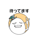 アルク日常会話2（個別スタンプ：13）