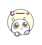 アルク日常会話2（個別スタンプ：15）