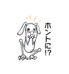 アルク日常会話2（個別スタンプ：23）