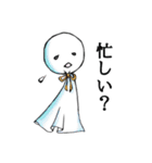 アルク日常会話2（個別スタンプ：24）