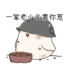 Jojo's friend-Lovely chicken-3（個別スタンプ：9）