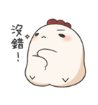 Jojo's friend-Lovely chicken-3（個別スタンプ：10）