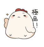 Jojo's friend-Lovely chicken-3（個別スタンプ：13）