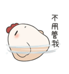 Jojo's friend-Lovely chicken-3（個別スタンプ：15）