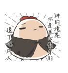 Jojo's friend-Lovely chicken-3（個別スタンプ：18）