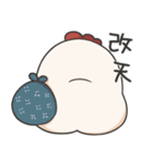 Jojo's friend-Lovely chicken-3（個別スタンプ：22）