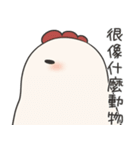 Jojo's friend-Lovely chicken-3（個別スタンプ：24）
