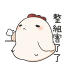 Jojo's friend-Lovely chicken-3（個別スタンプ：25）