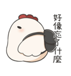 Jojo's friend-Lovely chicken-3（個別スタンプ：27）