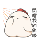 Jojo's friend-Lovely chicken-3（個別スタンプ：28）