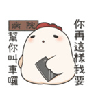 Jojo's friend-Lovely chicken-3（個別スタンプ：30）