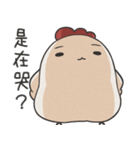 Jojo's friend-Lovely chicken-3（個別スタンプ：32）