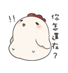 Jojo's friend-Lovely chicken-3（個別スタンプ：33）