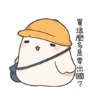 Jojo's friend-Lovely chicken-3（個別スタンプ：38）