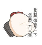 Jojo's friend-Lovely chicken-3（個別スタンプ：40）