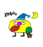 たーさん（個別スタンプ：4）