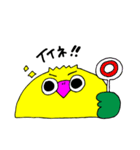 たーさん（個別スタンプ：7）