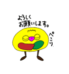 たーさん（個別スタンプ：11）