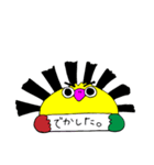 たーさん（個別スタンプ：20）