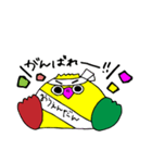 たーさん（個別スタンプ：24）
