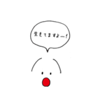 さがりまゆ（個別スタンプ：2）