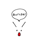 さがりまゆ（個別スタンプ：7）