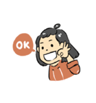 B A N Y E N（個別スタンプ：9）