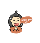 B A N Y E N（個別スタンプ：17）