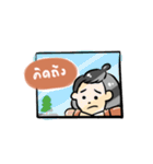 B A N Y E N（個別スタンプ：28）