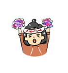 B A N Y E N（個別スタンプ：31）