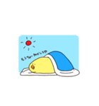 ぴよこ生活（個別スタンプ：2）