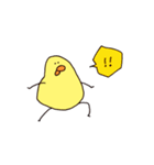 ぴよこ生活（個別スタンプ：7）