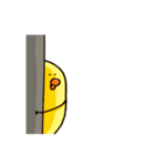 ぴよこ生活（個別スタンプ：15）