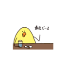 ぴよこ生活（個別スタンプ：18）