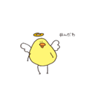 ぴよこ生活（個別スタンプ：30）