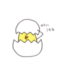 ぴよこ生活（個別スタンプ：37）
