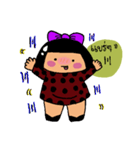 Miss Kanoon Tuawkhom（個別スタンプ：2）