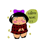 Miss Kanoon Tuawkhom（個別スタンプ：5）