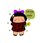 Miss Kanoon Tuawkhom（個別スタンプ：6）