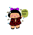 Miss Kanoon Tuawkhom（個別スタンプ：7）