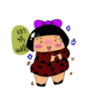 Miss Kanoon Tuawkhom（個別スタンプ：8）