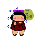 Miss Kanoon Tuawkhom（個別スタンプ：9）