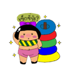 Miss Kanoon Tuawkhom（個別スタンプ：12）