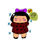 Miss Kanoon Tuawkhom（個別スタンプ：13）