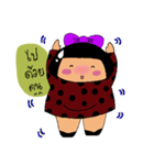 Miss Kanoon Tuawkhom（個別スタンプ：16）