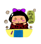 Miss Kanoon Tuawkhom（個別スタンプ：20）