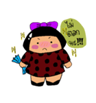 Miss Kanoon Tuawkhom（個別スタンプ：21）