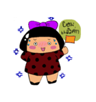 Miss Kanoon Tuawkhom（個別スタンプ：22）