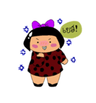 Miss Kanoon Tuawkhom（個別スタンプ：24）