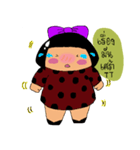 Miss Kanoon Tuawkhom（個別スタンプ：26）